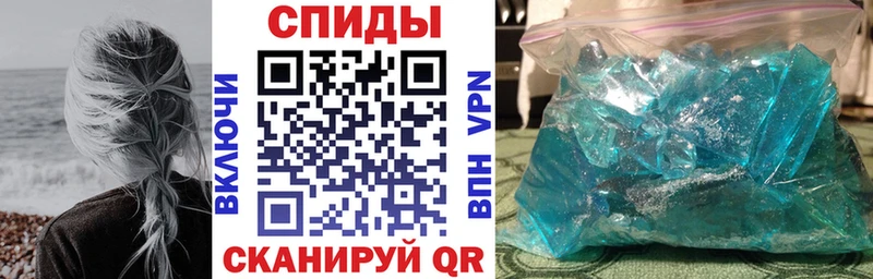 АМФ 97%  Калининск 