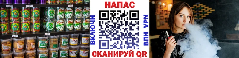 Cannafood марихуана  Калининск 