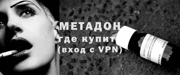 mdpv Приозерск