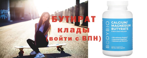 СК Пролетарск