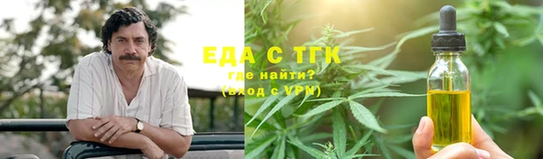 mdpv Приозерск