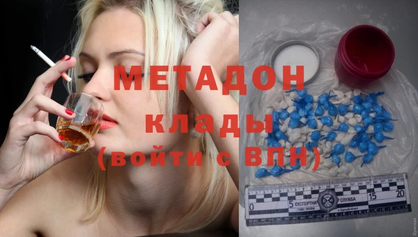 таблы Алзамай