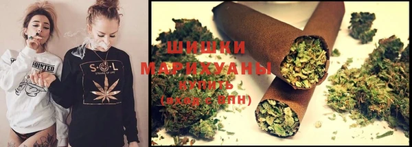 первитин Армянск