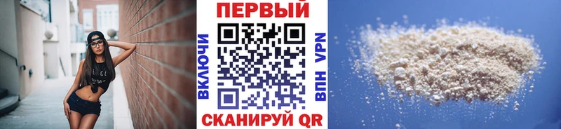 Первитин витя  магазин продажи   дарк нет официальный сайт  Калининск 
