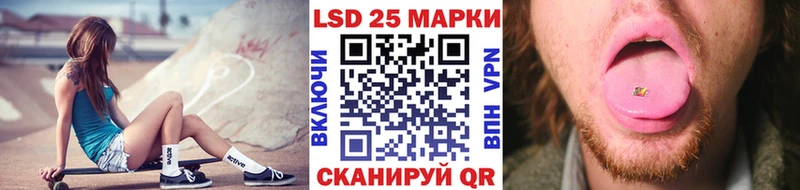 Марки N-bome 1500мкг  mega ссылки  Калининск  магазин  наркотиков 